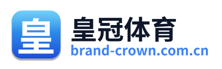 皇冠体育